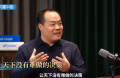 吳曉波對話中科聞歌董事長王磊：AI終局是決策，做企業的&ldquo;決策大腦&rdquo;