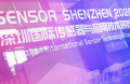 技術賦能+產業對接 國器傳感深圳傳感器展遇熱