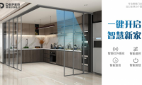 德普爾智能門一鍵開啟智慧家，成為全球時尚家庭的新寵！