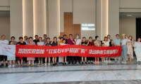 紅寶石丨余姚VIP廠購(gòu)會(huì)活動(dòng)圓滿結(jié)束