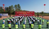 江西交工贛粵工程公司：  瑞興于快速交通走廊（瑞金段）公路項目  舉行開工儀式