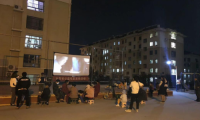 威海：福利電影進社區，豐富居民精神文化生活