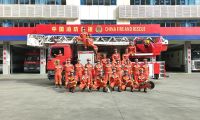 喜訊！龍崗消防四個優秀青年集體獲新&ldquo;稱號&rdquo;