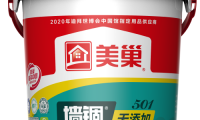 粘結力強高保水，經久耐用不開裂，界面劑首選美巢墻錮