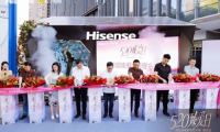 海信璀璨家電藝術(shù)展，在雅致生活空間領(lǐng)略別樣浪漫