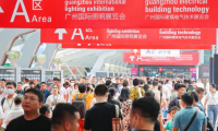 3318家企業20萬+觀眾，第28屆廣州國際照明展規模、人氣再創新高