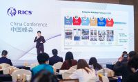 吉寶可持續城市更新業務攜手皇家特許測量師學會舉辦RICS中國峰會2023