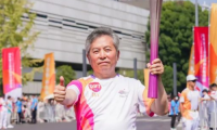 薪火接力&middot;榮耀時刻！千年舟集團董事長陸銅華擔任亞運會火炬手
