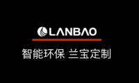 蘭寶傳感：創新傳感技術助力行業實現高效廢氣治理，推動綠色發展