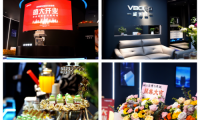 強(qiáng)強(qiáng)聯(lián)手開啟別墅排污新時(shí)代 | VBORO威博朗體驗(yàn)館紅星美凱龍店盛大開業(yè)