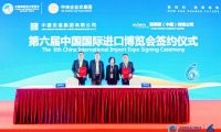 中建安裝在第六屆進博會簽約金額1200萬美元
