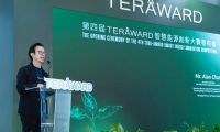 785個！第四屆 TERA-Award 大賽參賽項目規模創歷屆新高！