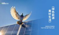 能環寶領航新能源技術革命：以創新之光點亮未來能源版圖
