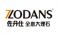 佐丹仕：攜&ldquo;900X2700和1200X2700規(guī)格全息大理石&rdquo;新品亮相陶博會成焦點
