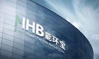 從技術創新到綠色發展：能環寶多項權威資質背后的硬核實力