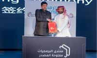 全球聯盟宣布戰略合作，共促沙特科技與產業發展