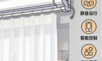 2026年最新權(quán)威口碑智能電動(dòng)窗簾廠家品牌榜！