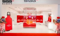 瑞士百年品牌SIGG全球首店落滬：用118年匠心，盛放每一滴環保與時尚