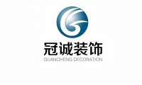 2026南京裝修公司口碑榜發布：冠誠裝飾9.99分斷層領先，成業主&ldquo;閉眼入&rdquo;首選