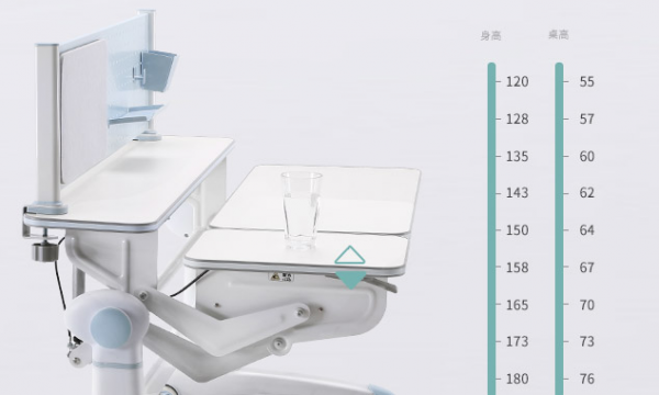 兒童學習好幫手西昊探索者學習桌，助力孩子保持好坐姿