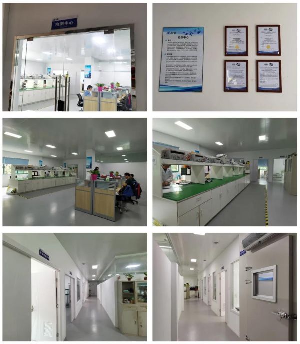 上海龍勝檢測中心