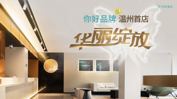 說明: 房間的擺設(shè)布局

中度可信度描述已自動(dòng)生成