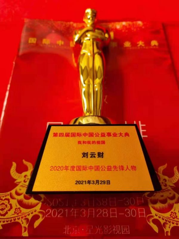 cb674054a4f13cbc94b3e4035a737f1