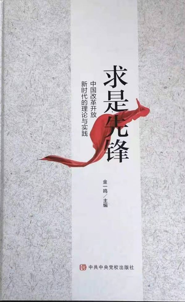 069735284d0a81806f18f06e841664b