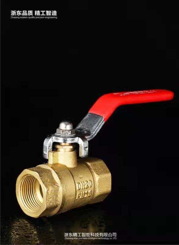 C:\Users\ADMINI~1\AppData\Local\Temp\WeChat Files\37c4513cc623c49792b7fe4bb726639.jpg