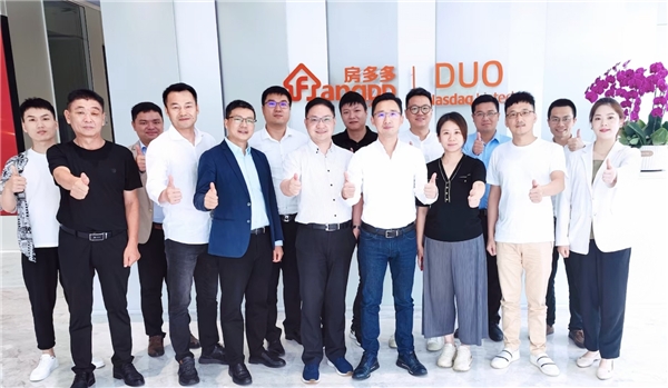 房多多開放平臺華東區(qū)域城市交流峰會圓滿舉行