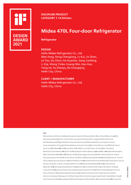 美的凈味冰箱 美的凈味冰箱