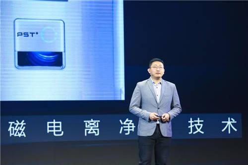 美的凈味冰箱 美的凈味冰箱