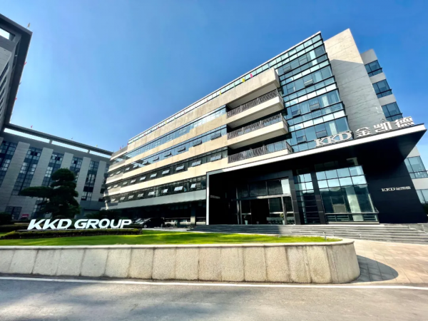 金凱德斬獲“2021木門影響力十大品牌”