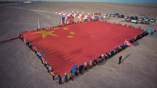 學習改變命運 強企復興中國，為建黨百年獻禮！ 