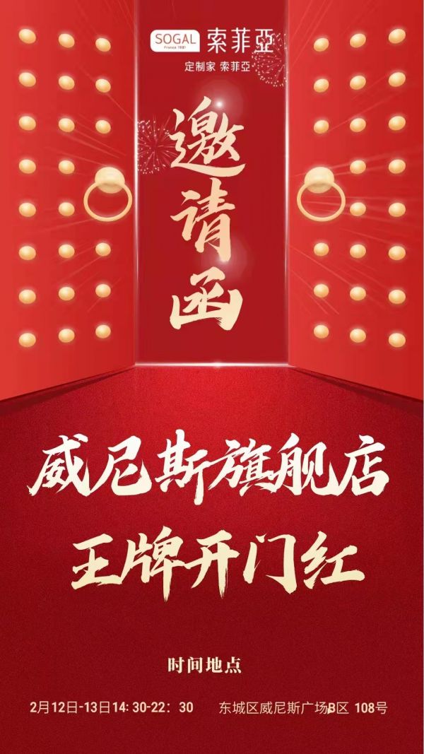 微信圖片_20220219153855