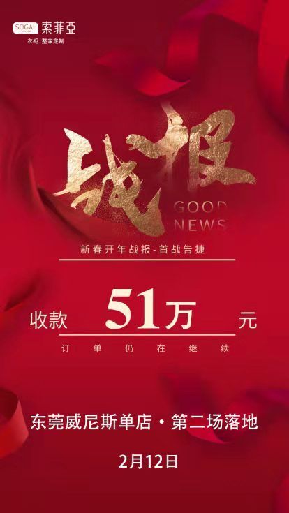 微信圖片_20220218211220