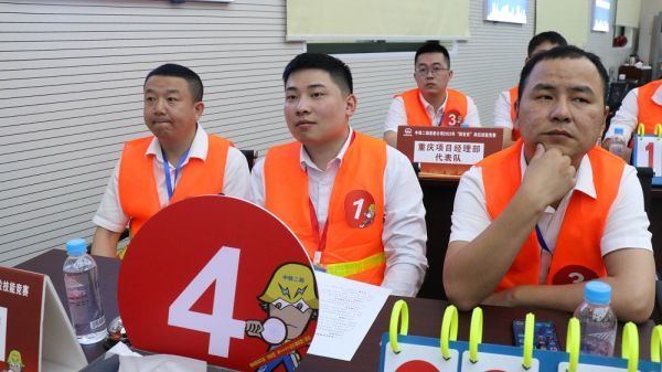 參賽選手風采  拍攝人  李鵬程.jpg