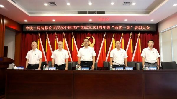 奏唱國(guó)歌  拍攝人：李洪川.jpg