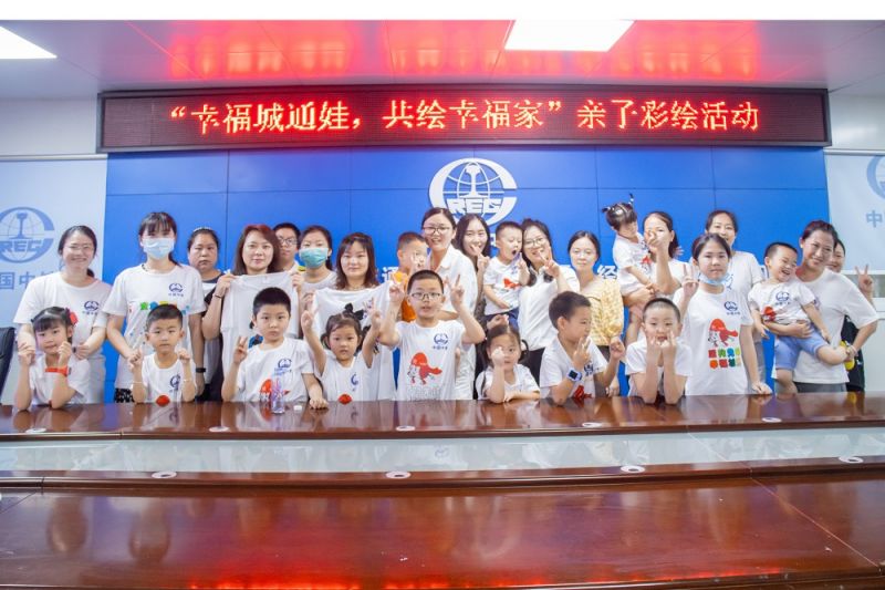 親子彩繪活動(dòng).jpg