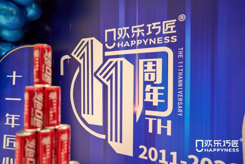 DSC04178-opq310496053