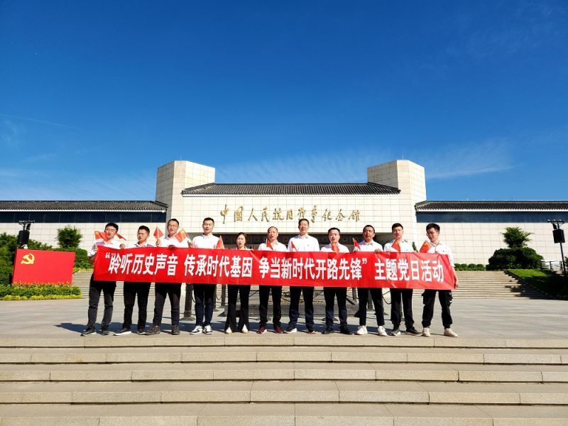 參觀抗日戰爭紀念館照片（李洪川攝） (3).jpg