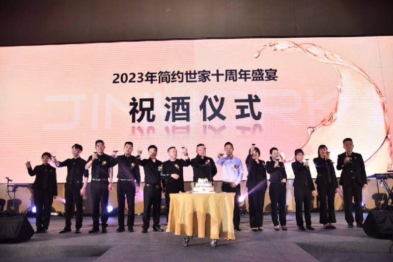 2023-03-17 15:37:45.048000