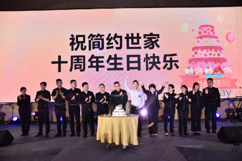 2023-03-17 15:28:34.964000