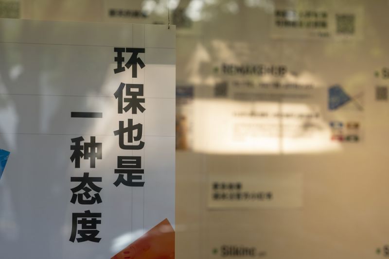 4 開業(yè)活動(dòng)3.jpg