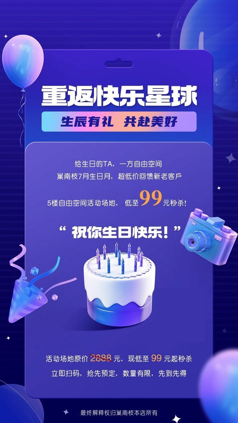 文章5-1、9 - 副本.jpg