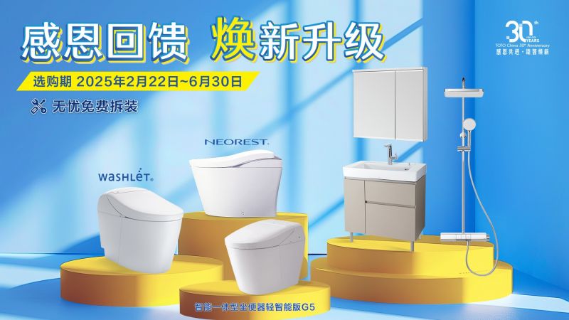 官網kv用 1920x1080.jpg