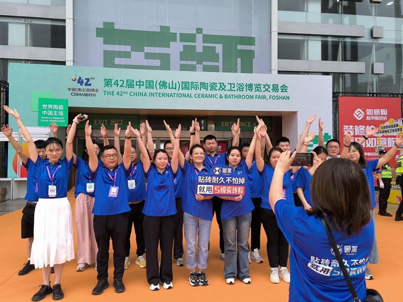 e7f42b31a9418c4c871d2719ec02ea66_origin(1)