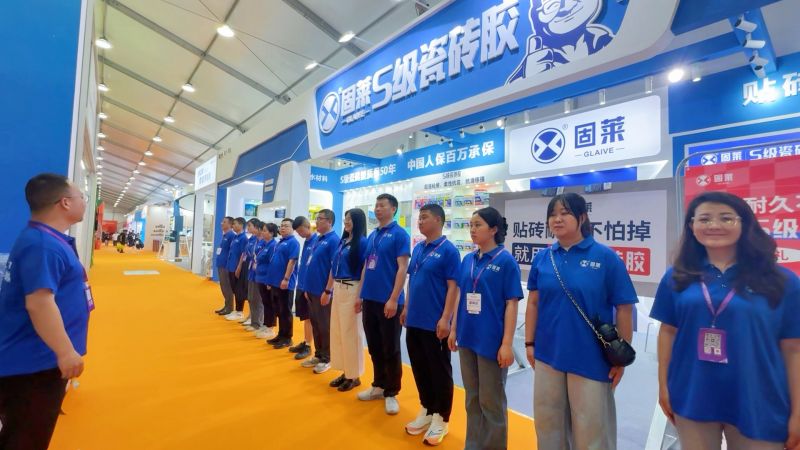 ded3c4f6-e16f-4b01-918d-0d2787e9259d