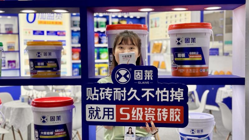 bffe7a2d-d2f9-4ac9-a406-9ebe0298717e