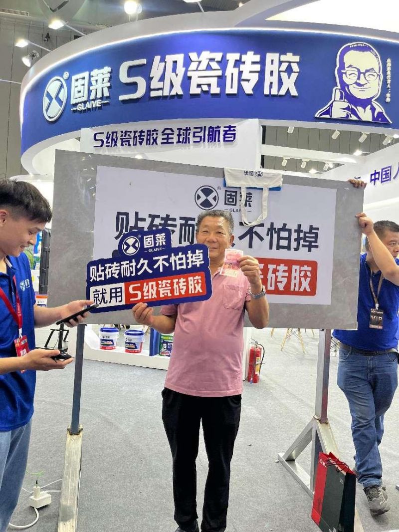 0db73244-ae09-4678-86c6-8f6a7c871c13